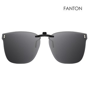 팬톤 FANTON 편광 클립선글라스 FTNMP75