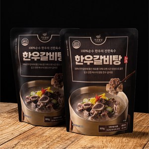 가온밥상 순수 한우 갈비탕, 10개, 800g