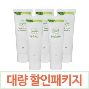 엘가닉 캔크림 대량 패키지 (5개) 세트 - 방사선치료 전후 암환자 피부 사용가능 고보습 순한 크림, 쇼핑백 X, 5개, 70ml