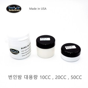 터치업솔루션 번인밤 내열보호제 마루보수제, 50cc, 1개