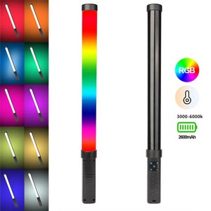 스틱 라이트 완드 휴대용 튜브 비디오 사진 조명 필 램프, 1.RGB Stick Light, 1개