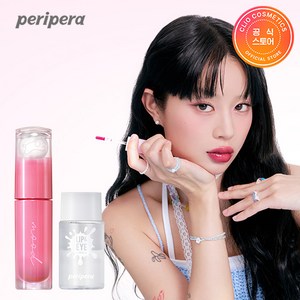 페리페라 잉크 무드 글로이 틴트+단독증정, 1개, 4g, 021 쿨소평가[페리복권 컬렉션]