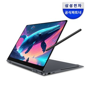 삼성전자 갤럭시북4 프로360 NT960QGK-K71AR 인텔 코어 울트라 7 삼성노트북 고해상도 AI 노트북 사무용 노트북 대학생 노트북 2in1 노트북 S펜 포함, WIN11 Home, 32GB, 1TB, 문스톤그레이