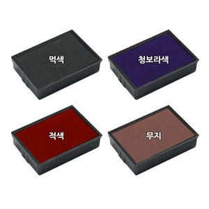 구문 일부인 자동스탬프 S-300 리필패드 청, 상세페이지 참조