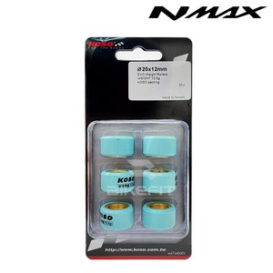 NMAX 코소 웨이트롤러 무브볼 12.5g 엔맥스 구동계 KOSO 전년, 1개