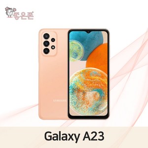 삼성전자 갤럭시 A23 공기계 128GB, 랜덤