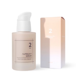 넘버즈인 2번 단백질 43% 크림세럼, 50ml, 1개