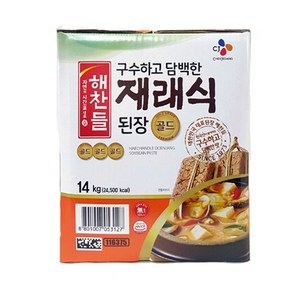 해찬들 재래식 된장 골드, 14kg, 1개