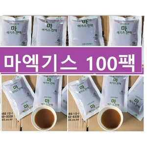 마엑기스진액 100팩(50팩x2) 115m l(진한맛 저렴한 가격)(, 105ml, 100개