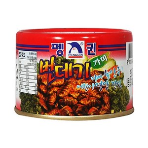 펭귄 번데기 130g x10캔, 10개