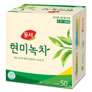 동서 현미녹차 티백, 1.5g, 50개입, 1개