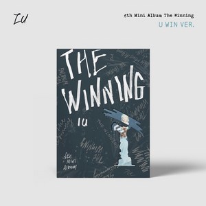 [CD] 아이유 (IU) - 미니앨범 6집 : The Winning [U win ver.] : 포토북 + 아코디언 포토카드 + 머그샷 포토카드 + 십자 퍼즐...