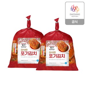 [01/24(금) 오전 09시 명절배송 마감][종가] 아삭한 포기김치 8.8kg(4.4kg x 2ea ), 2개, 4.4kg