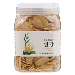 봉동 온리당 편강 1kg, 1개