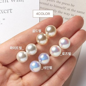 [세르쯔 정품] 4C cotted pearls 진주귀걸이 14mm