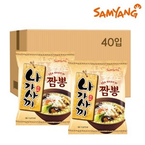 삼양 나가사끼 짬뽕 115g, 40개