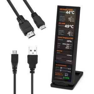 USB 롱 스트립 LCD 모니터 윈도우 리눅스 라즈베리 파이용 8 인치 정전식 터치 HDMI 호환 CPU GPU SSD, Touch Sceen, 1개