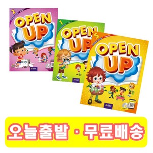 Open Up 오픈업 State 1 2 교재 워크북 (+영어노트), 교재 (단품), 1 단계