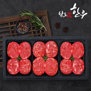 [남도애한우] 한우 1등급 불고기 3종 세트1.5kg(불고기500g 3종), 1개