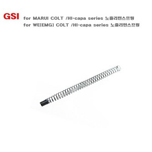 GSI fo MARUI / WE /EMG COLT & Hi-capa 노즐리턴 스프링, 1개