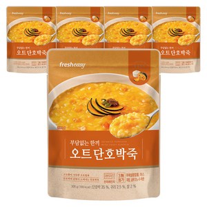 프레시지 부담없는 한끼 오트 단호박죽 (파우치), 5개, 300g