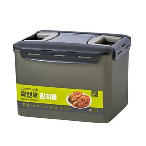 락앤락 김치통 투핸들 카키, 10L, 1개