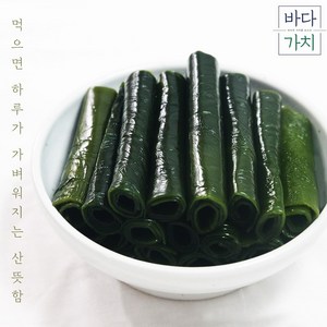 [완도바다가치]염장쌈다시마 5kg 10kg, 염장쌈다시마 10kg, 1개