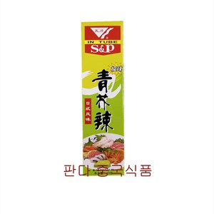 중국식품cn마트 중국 와사비 제머쟝 매운 와사비 43g, 43g 1개