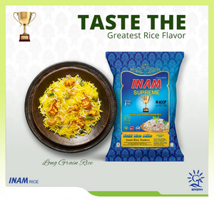 INAM Supeme Exta Long Basmati Rice Pakistan 이남 슈프림 엑스트라 롱 바스마티 라이스 파키스탄, 1개, 1kg