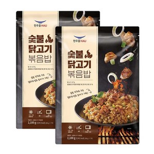 한우물 숯불닭고기 볶음밥 300g x 7개 / 코스트코 냉동 볶음밥 (아이스박스 무료포장), 2.1kg, 2개