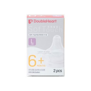[더블하트]SofTouch 모유실감 젖꼭지 SS/S/M/L/LL(4개입), L(6개월 이상), 2세트
