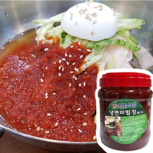 옥천냉면 옥천 냉면 비빔장 2kg, 1개