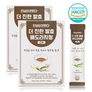 국산 배도라지청 어린이 배도라지 발효 도라지 생강 진액 농축액 유아 키즈 도라지청 스틱, 200g, 2개