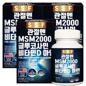 순수식품 관절 MSM 2000 글루코사민 비타민D 엠에스엠, 60정, 3개