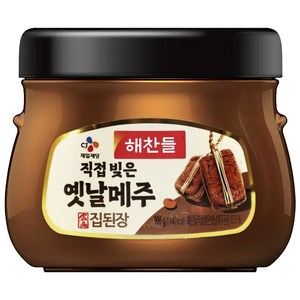 해찬들 명품 집된장, 900g, 5개