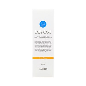 [아이메데스] 이지케어 80ml, 1개