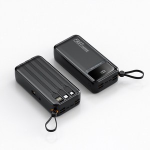 PYHO 보조배터리 50000mAh 일체형 멀티단자 휴대용충전기 120w 대용량 급속충전 캠핑 보조배터리, 블랙