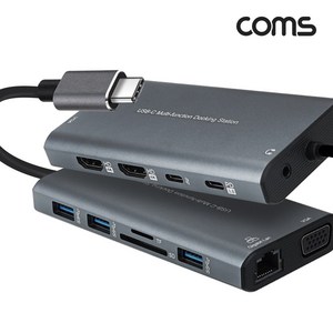 FW586 Coms 올인원 노트북 도킹스테이션 듀얼 4K HDMI, 1개