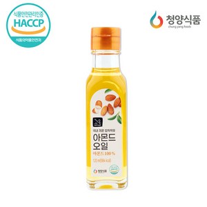 청양식품 꼬손 아몬드100% 아몬드기름 아몬드오일 120ml, 1개