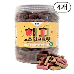 코코브라운 강아지 해피 노즈워크 트릿, 동애등에, 1kg, 4개