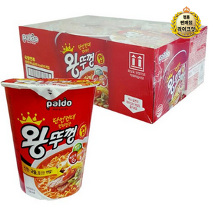 왕뚜껑 컵 65g, 36개