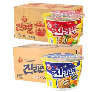 진라면 컵라면 매운맛 110G 12개입 간편식 간편조리, 12개