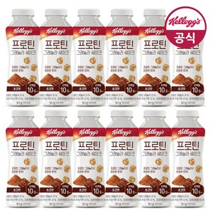 켈로그 프로틴 그래놀라 쉐이크 초코맛, 50g, 12개