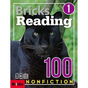 브릭스 Bicks Reading 100 Nonfiction 1 : Student Book Wok Book, 1