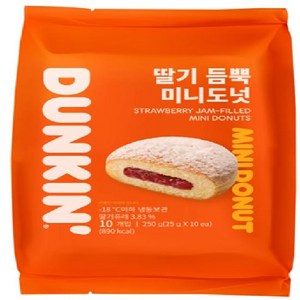 던킨 딸기듬뿍미니도넛25g, 250g, 5개