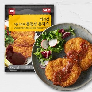 외갓집 튀겨나온 통등심 돈까스 650g X 1팩, 1개