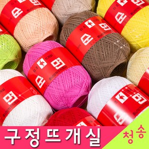 [청송뜨개실] (3시이전 당일발송) 구정뜨개실 20수 30수 40수 (10+1 도안증정) 타조실 구정실 면사 털실 뜨개실 타조, 구정뜨개실 20수126, 1개