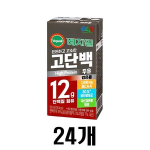 베지밀 베지밀 고단백두유 검은콩 190ml x 24팩, 24개