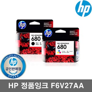 HP 잉크 2종 세트 HP680, 검정, 삼원색, 1세트