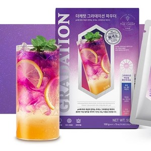 더캐럿 그라데이션 파우더 500g, 5개입, 1개